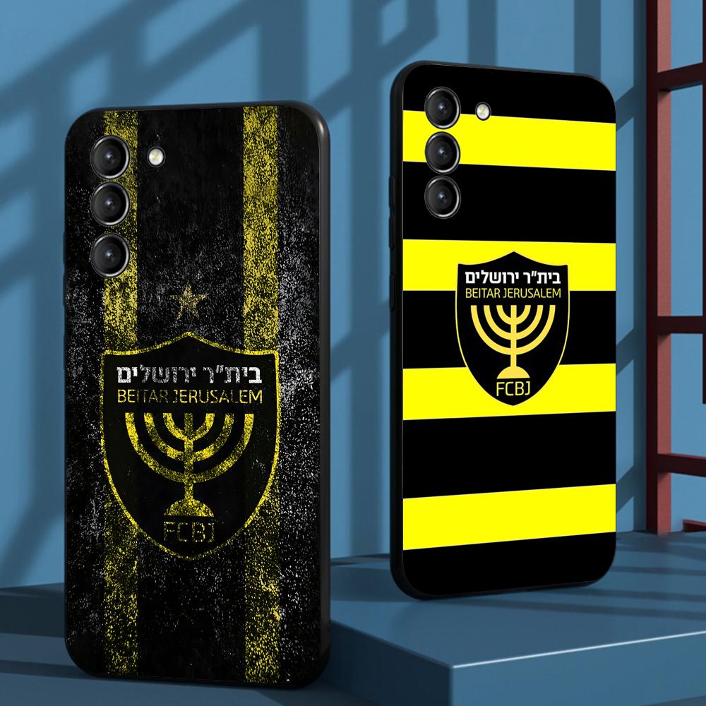 Phone Cases For Samsung S22 - Contest cool B-Beitars Jerusalem Phone Case