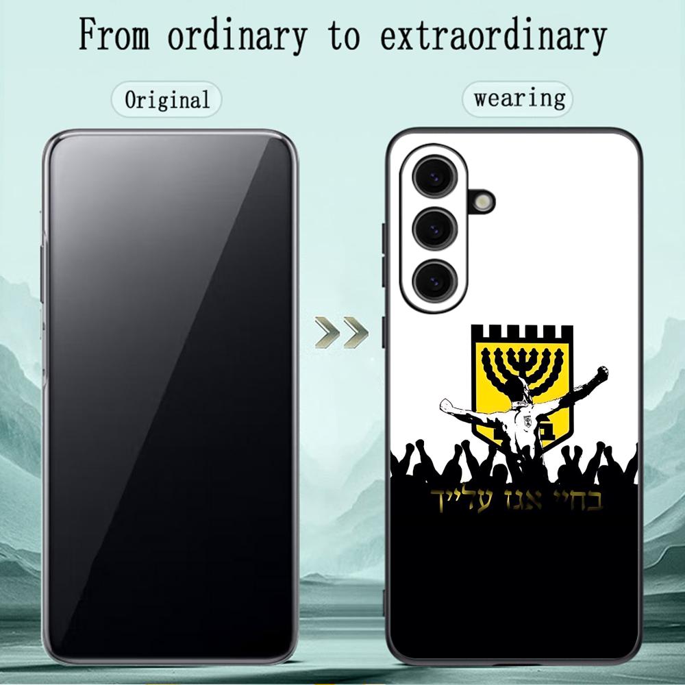 Contest cool B-Beitars Jerusal - Phone Cases For Samsung S22 ulasan dan harga