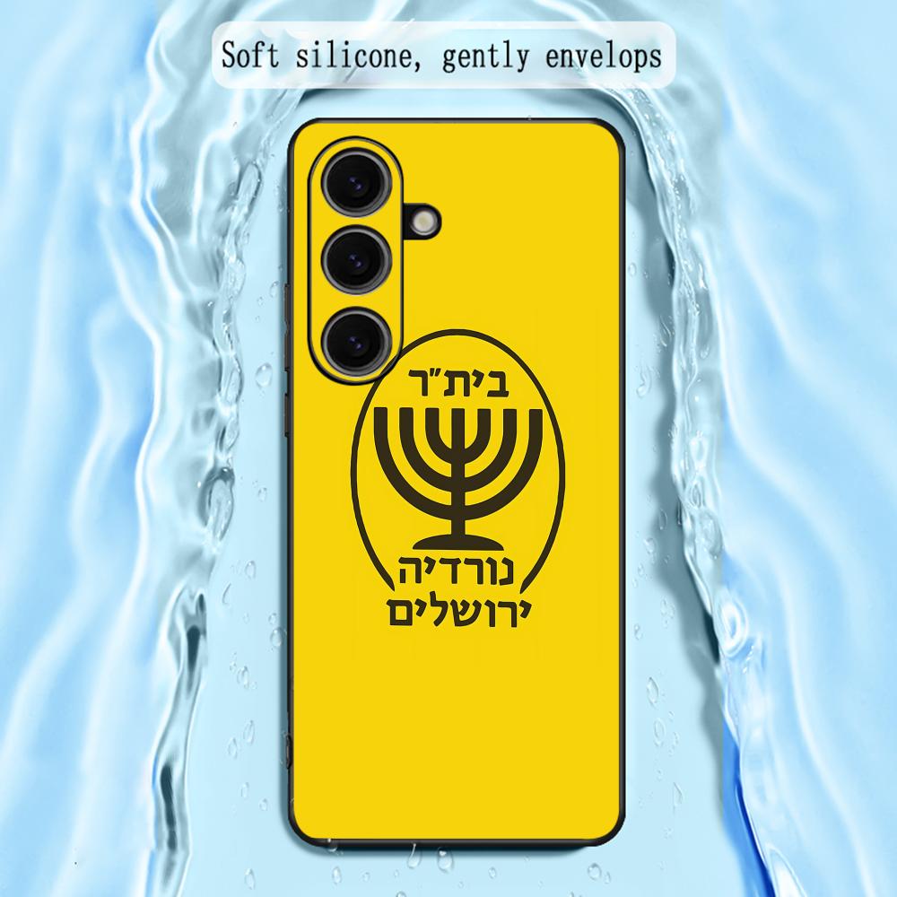 Contest cool B-Beitars Jerusal - Phone Cases For Samsung S22 ulasan dan harga